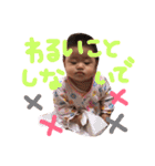 おとはっぴー（個別スタンプ：32）
