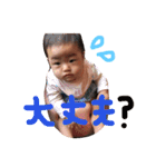 おとはっぴー（個別スタンプ：33）