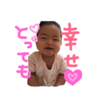 おとはっぴー（個別スタンプ：34）