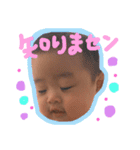 おとはっぴー（個別スタンプ：37）