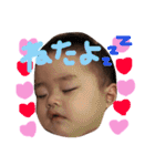 おとはっぴー（個別スタンプ：38）