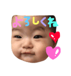 おとはっぴー（個別スタンプ：40）