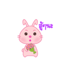 Vivi Pink Bunny（個別スタンプ：13）