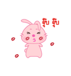 Vivi Pink Bunny（個別スタンプ：14）