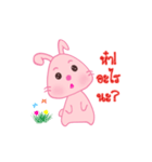 Vivi Pink Bunny（個別スタンプ：19）