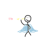 just to try（個別スタンプ：4）
