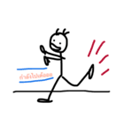 just to try（個別スタンプ：6）