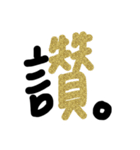 a word with nothing.（個別スタンプ：7）