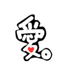 a word with nothing.（個別スタンプ：24）