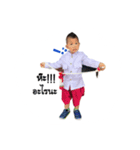 nong loukso（個別スタンプ：1）