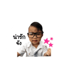 nong loukso（個別スタンプ：16）