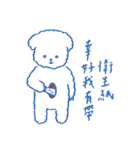 Dog Crash（個別スタンプ：9）