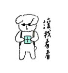 Dog Crash（個別スタンプ：14）