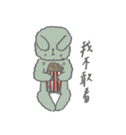 Dog Crash（個別スタンプ：27）