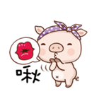 Piggy Baby（個別スタンプ：30）