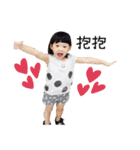 NN's fantasy world（個別スタンプ：1）