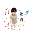 NN's fantasy world（個別スタンプ：6）