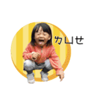 NN's fantasy world（個別スタンプ：10）