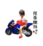 NN's fantasy world（個別スタンプ：12）
