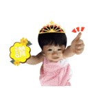 NN's fantasy world（個別スタンプ：13）