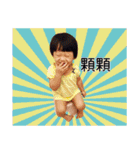 NN's fantasy world（個別スタンプ：15）