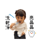 NN's fantasy world（個別スタンプ：19）