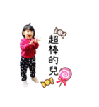 NN's fantasy world（個別スタンプ：20）