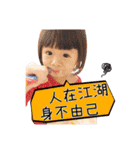 NN's fantasy world（個別スタンプ：24）