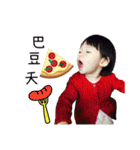 NN's fantasy world（個別スタンプ：25）