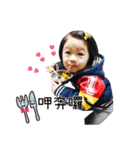 NN's fantasy world（個別スタンプ：26）