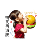 NN's fantasy world（個別スタンプ：27）