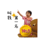 NN's fantasy world（個別スタンプ：29）
