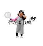 NN's fantasy world（個別スタンプ：32）