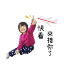 NN's fantasy world（個別スタンプ：33）