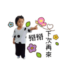 NN's fantasy world（個別スタンプ：34）