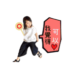 NN's fantasy world（個別スタンプ：35）