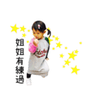 NN's fantasy world（個別スタンプ：36）