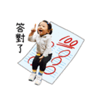NN's fantasy world（個別スタンプ：40）