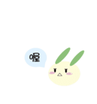 Rabbit's super shrimp dialogue（個別スタンプ：2）