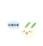 Rabbit's super shrimp dialogue（個別スタンプ：5）