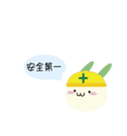 Rabbit's super shrimp dialogue（個別スタンプ：7）