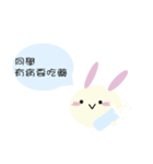 Rabbit's super shrimp dialogue（個別スタンプ：15）