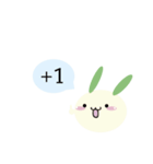 Rabbit's super shrimp dialogue（個別スタンプ：16）