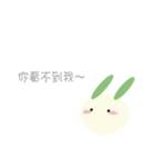 Rabbit's super shrimp dialogue（個別スタンプ：30）