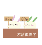 Rabbit's super shrimp dialogue（個別スタンプ：38）