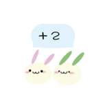 Rabbit's super shrimp dialogue（個別スタンプ：39）