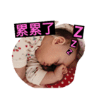 Amber Kawaii（個別スタンプ：3）