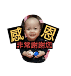 Amber Kawaii（個別スタンプ：4）