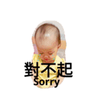 Amber Kawaii（個別スタンプ：5）