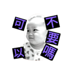 Amber Kawaii（個別スタンプ：8）